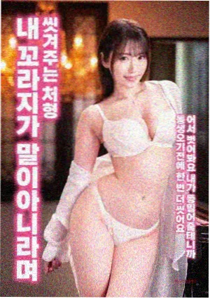 霜落长街短剧封面